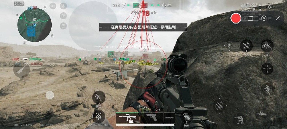 预览图2