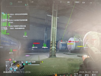 预览图10